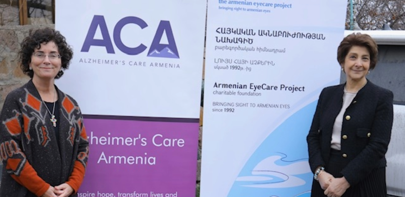 Early Detection Memory Screening Project | Alzheimer`s Care Armenia